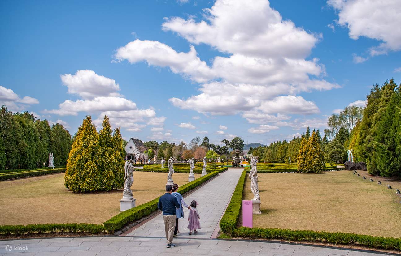 파주 벽초지 수목원 사진