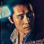 영화 내부자들의 남자 주인공 이미지