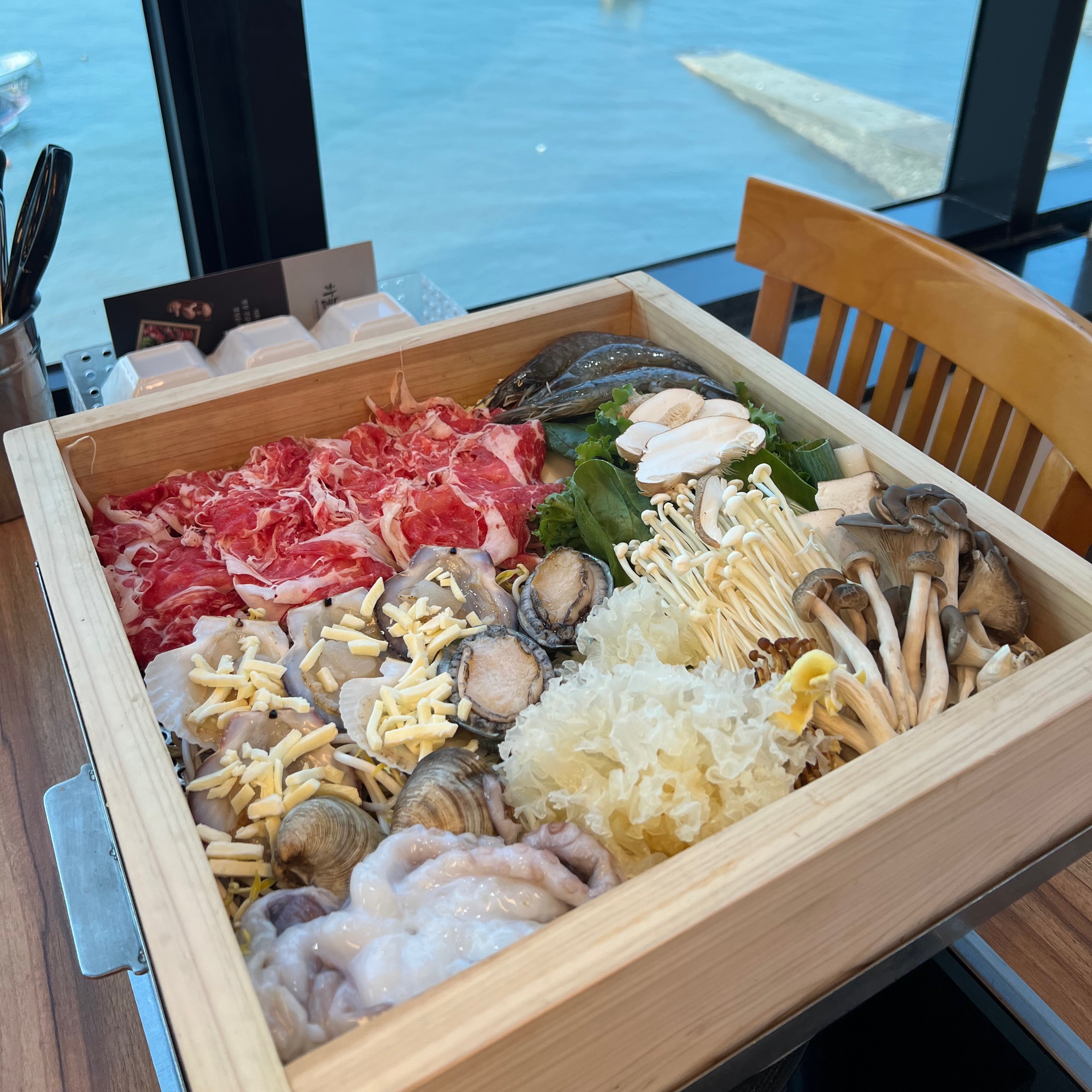 하늘샤브