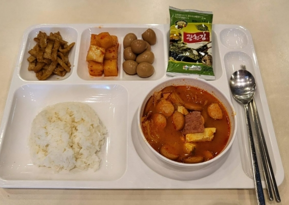 천원의아침밥