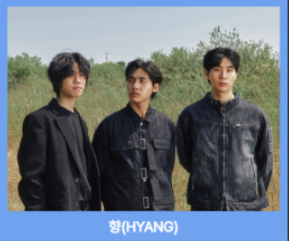 부산 락페스티벌 2024 티켓예매 라인업 사상 삼락공원 무료셔틀버스 정보