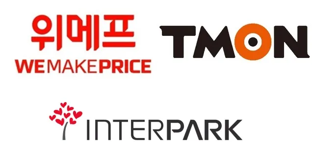 티몬 위메프 큐텐 탈퇴 주의점_1