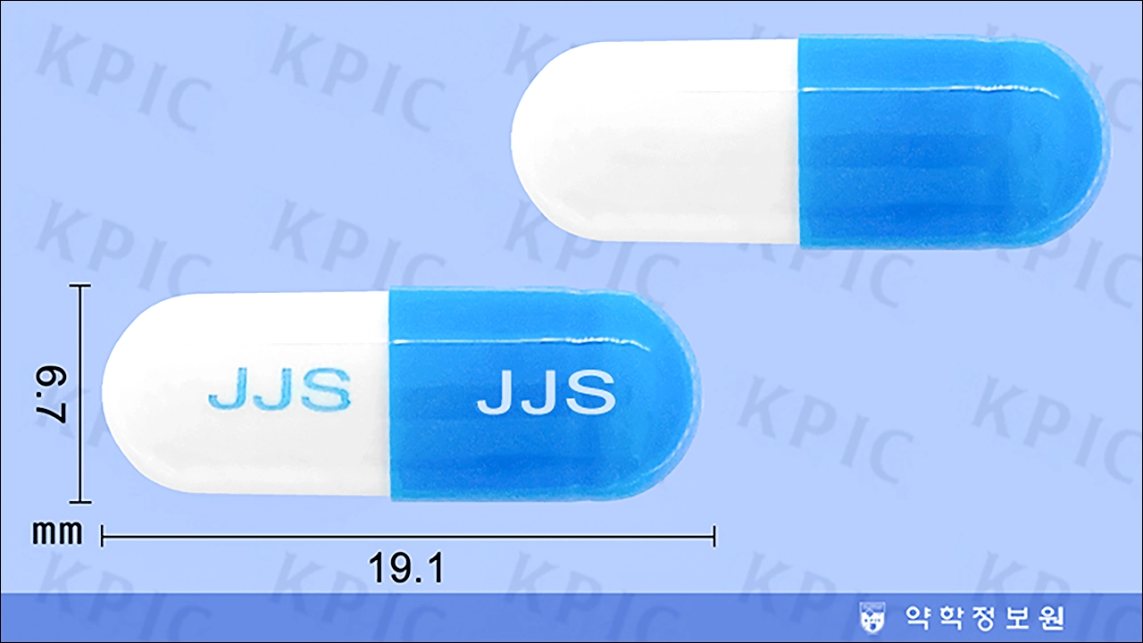 정장생캡슐 효능 효과 바실루스리케니포르미스균 설사약 정장제 장염 이질