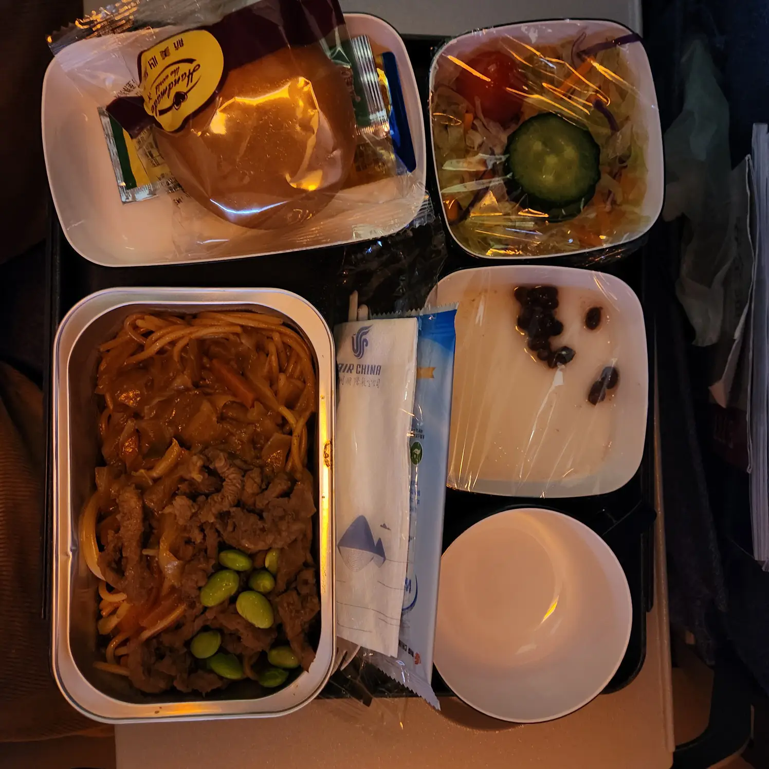 기내식-면-불고기-샐러드-푸딩