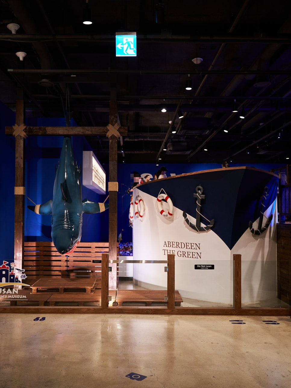 부산 실내 놀거리