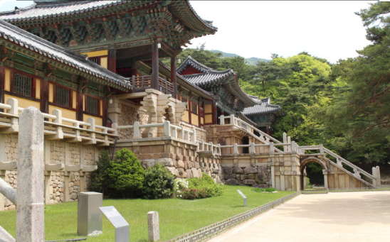 불국사 사진