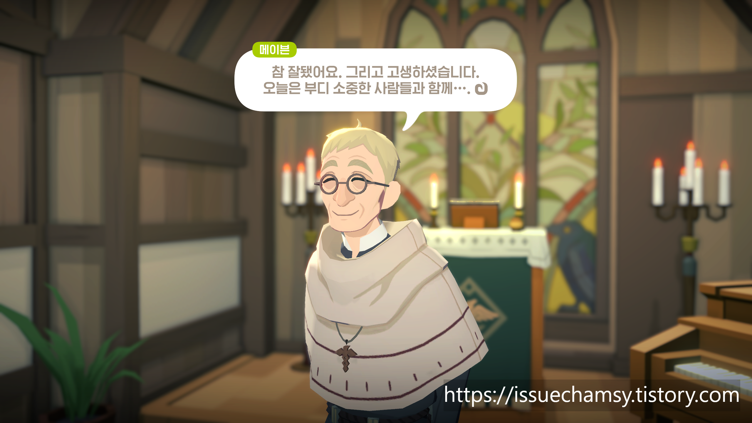 edited_28.png