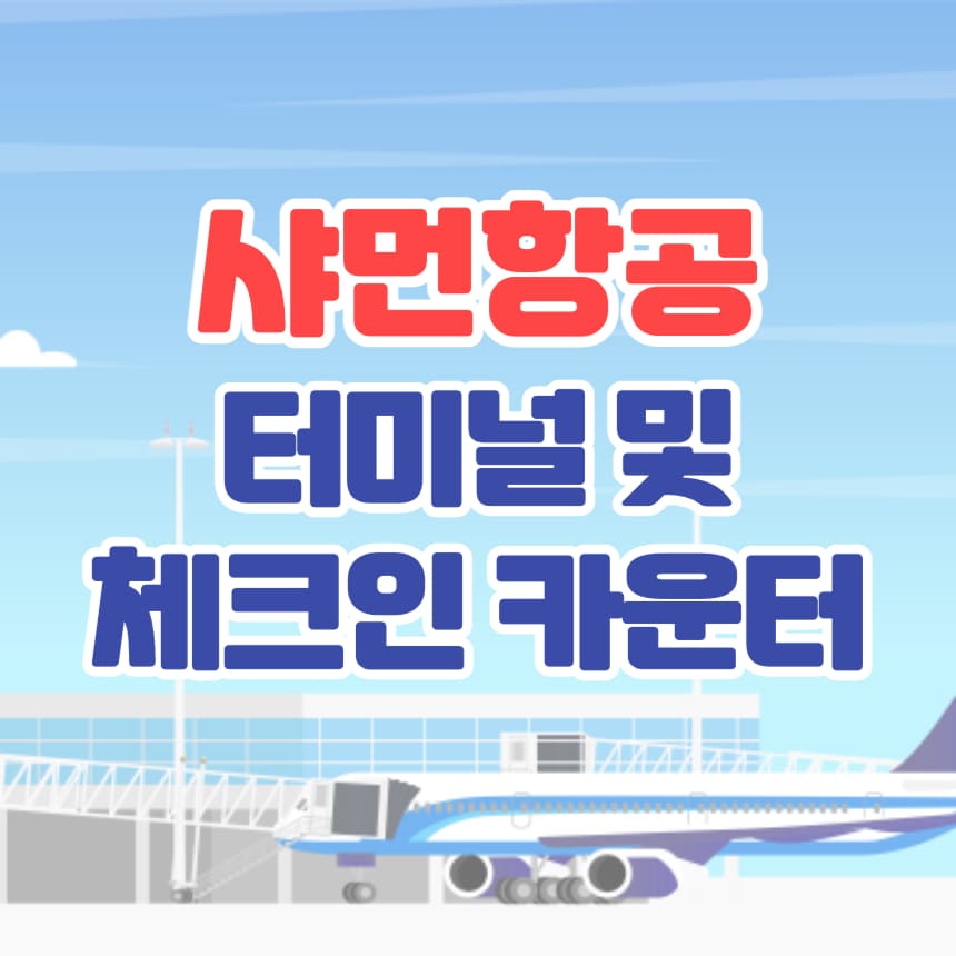 표지-이미지