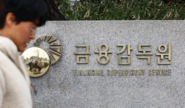 국내은행 순이익 감소, 상반기 13조8000억원&middot;6.4% 줄어든 배경 참고 이미지 2