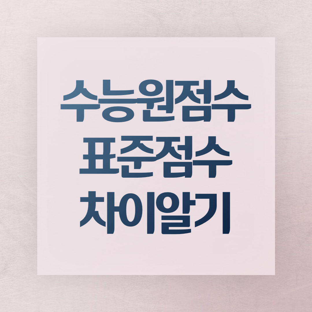 메인이미지 썸네일