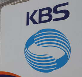 이효리의 레드카펫