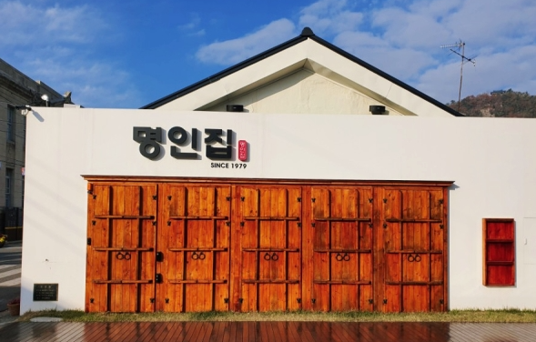 목포 가볼만한 곳