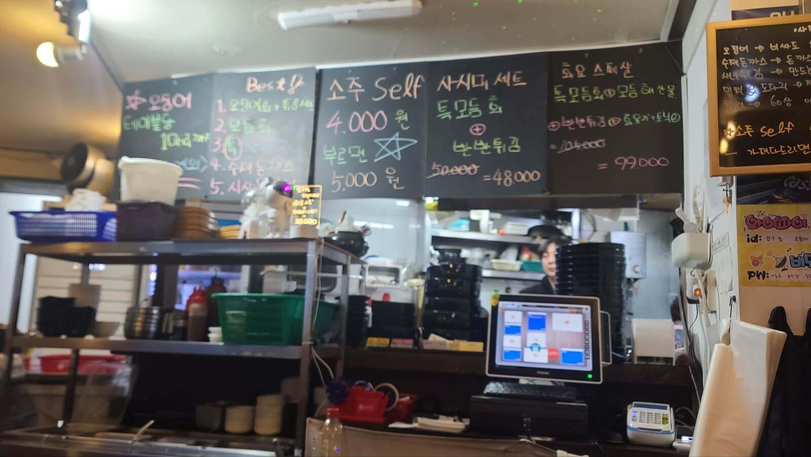 실내1