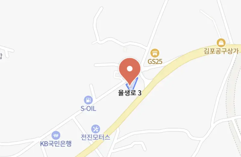 5위-로또판매점