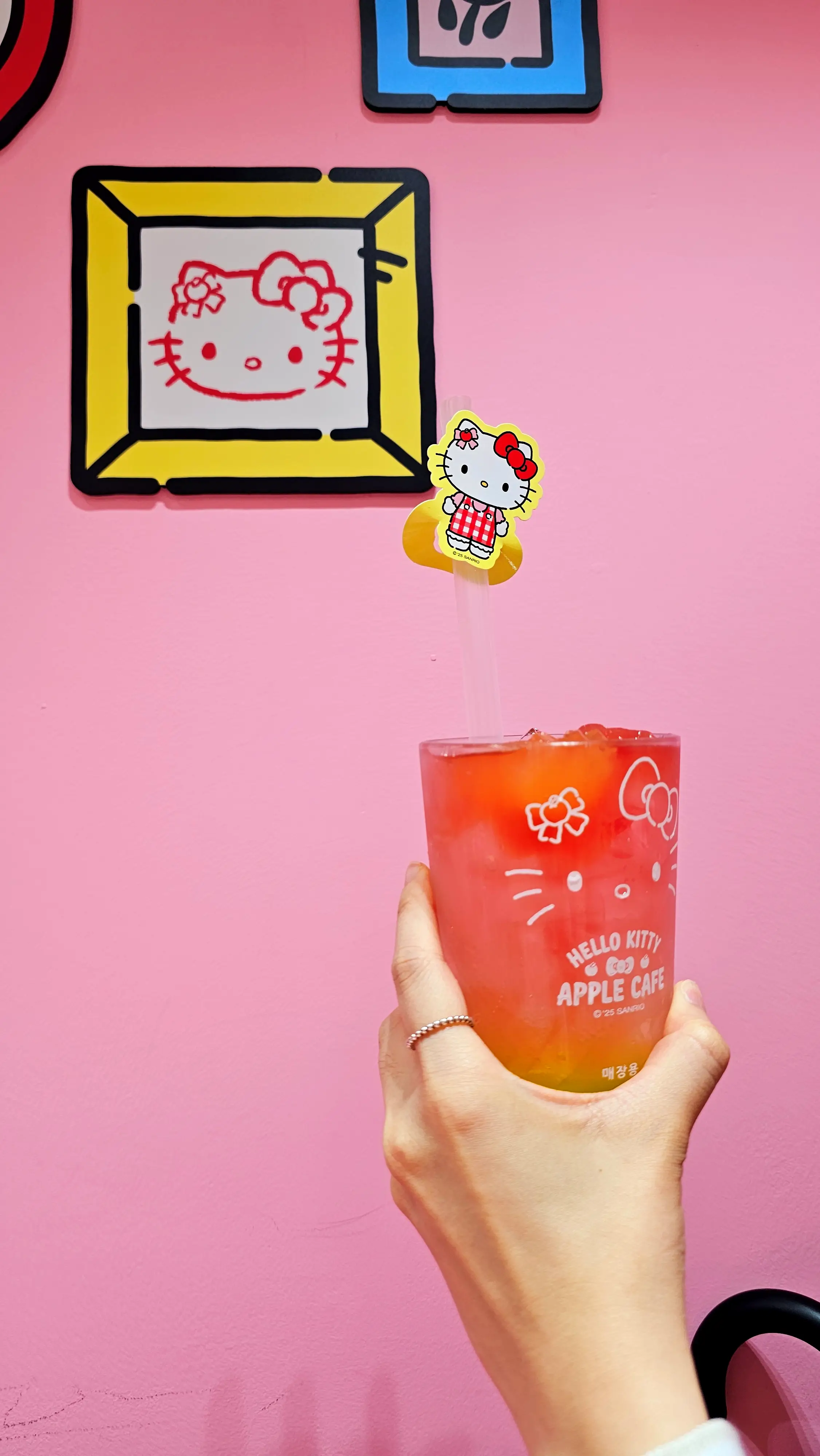 헬로키티 애플카페 애플젤리소다