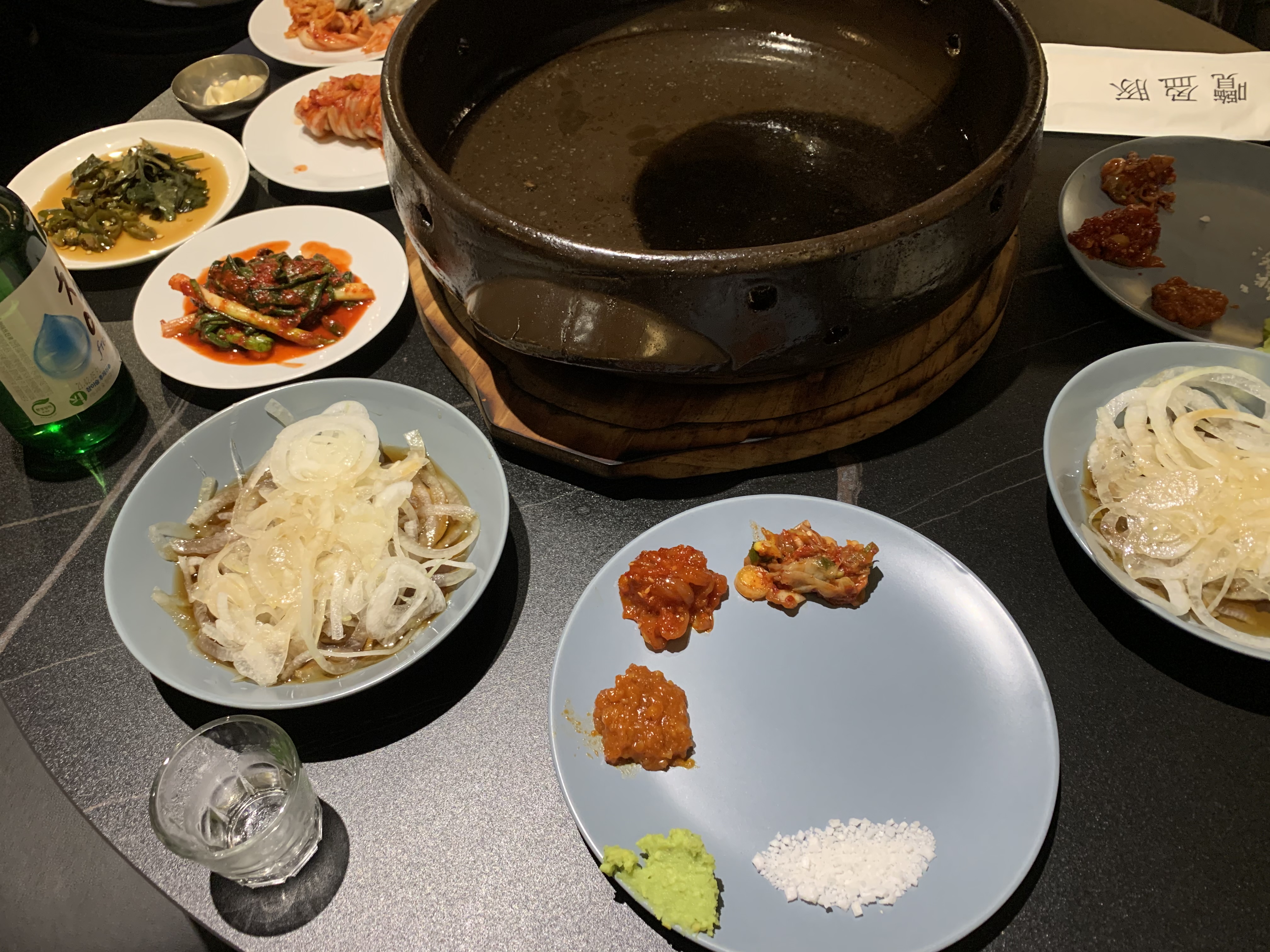 남영돈 기본 세팅