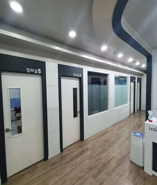 이강수학과학학원