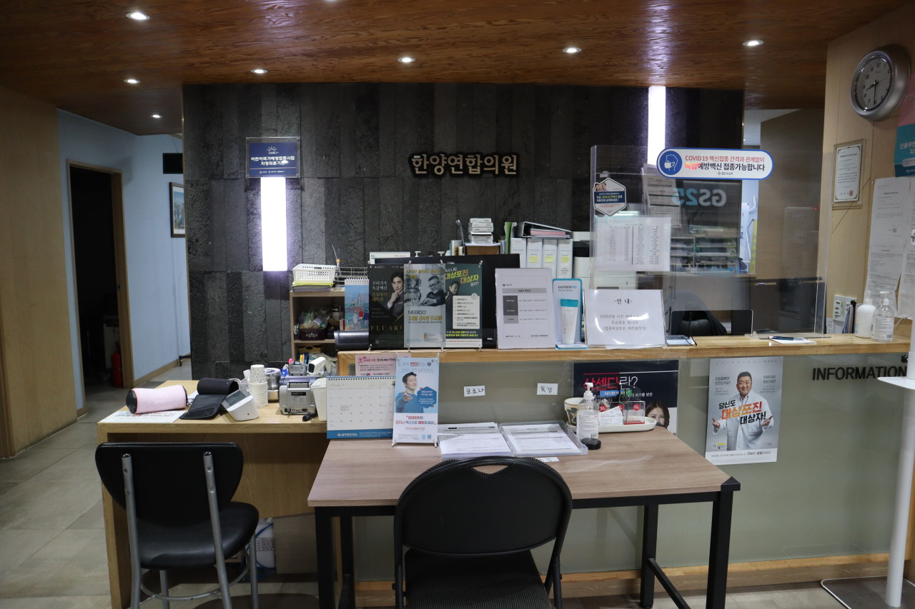 파주시 적성면 정형외과 유명한 곳 잘하는 곳 추천 TOP 5