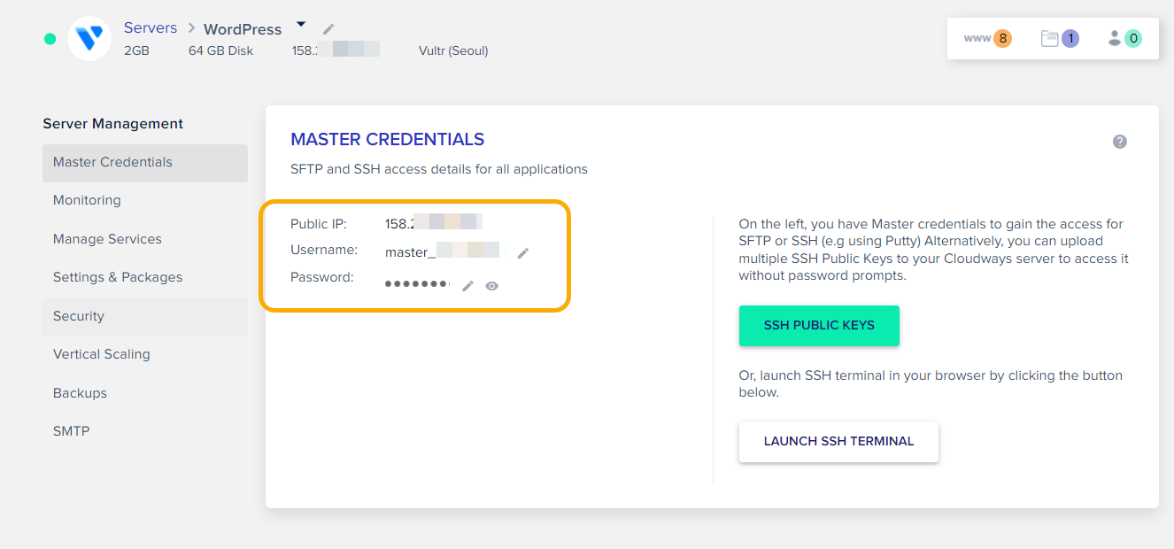 클라우드웨이즈 SFTP/SSH 로그인 정보