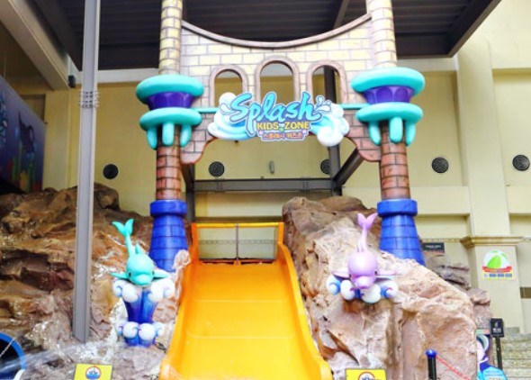 웅진플레이도시 워터파크