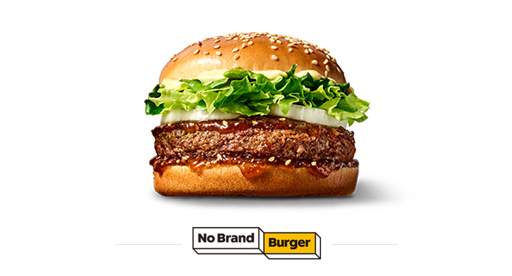 노브랜드 버거 메뉴 그릴드 불고기