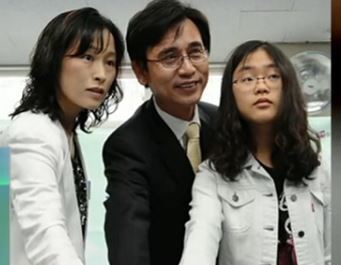 유시민 딸 유수진