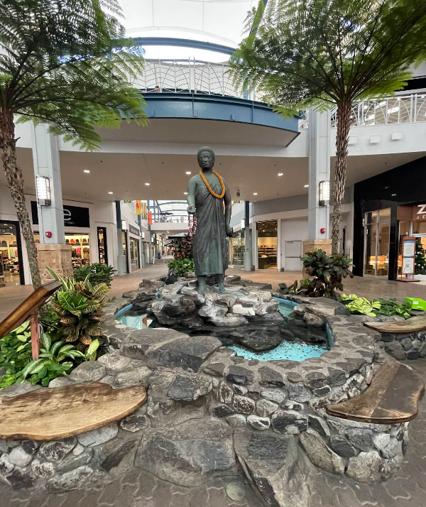 퀸-카아후마누-센터-내부-사진