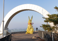 앞산케이블카