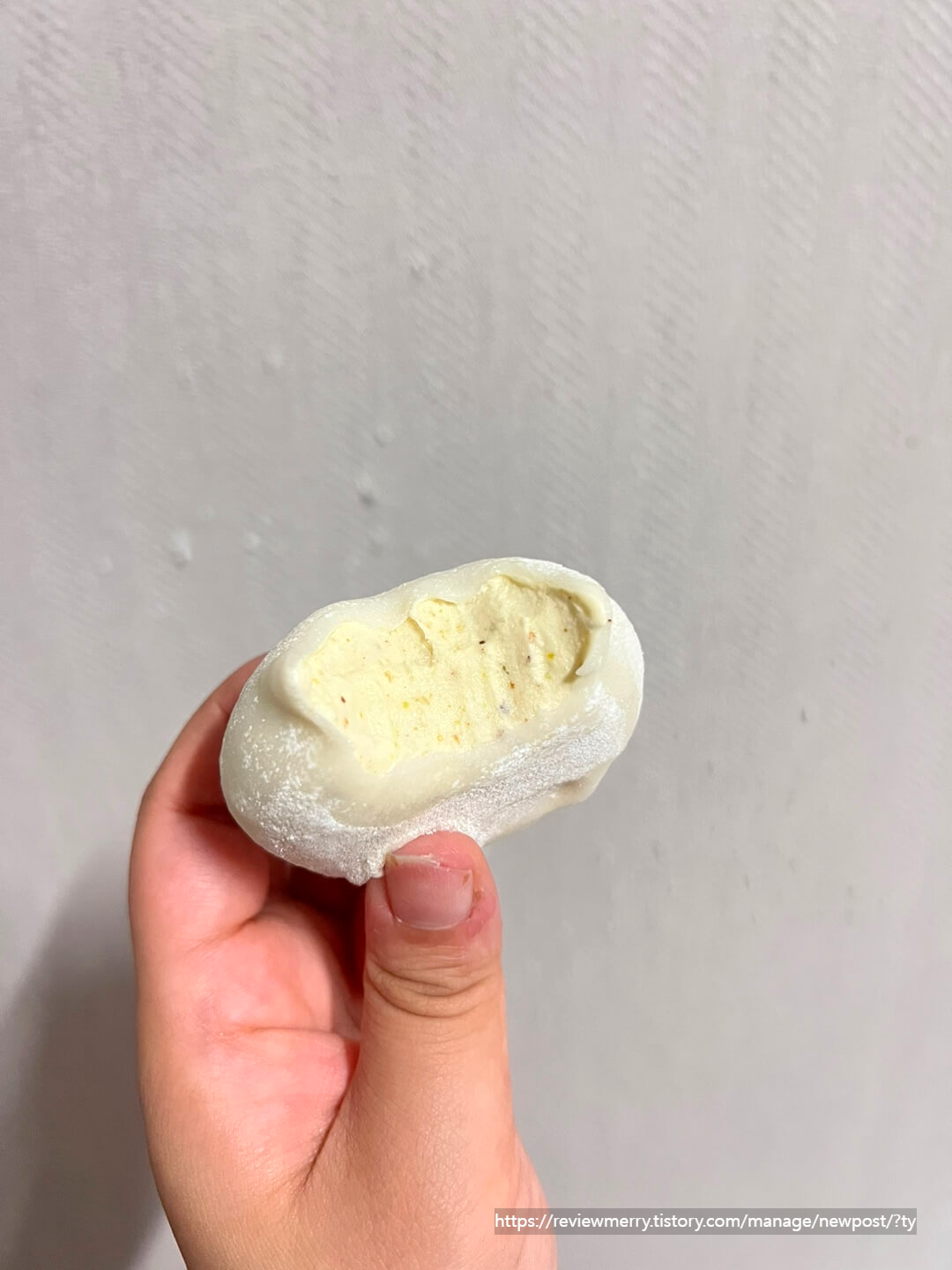 구운 피스타치오