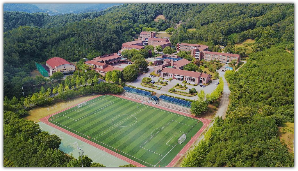 공주 한일고 전경