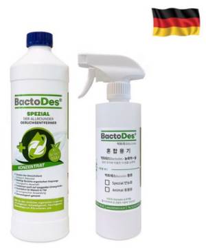 독일산 박토데스 EM 탈취제 만능용 냉장고 차량 음식물 탄내 곰팡이 옷 신발 냄새 제거 실내 탈취제, 1L, 1개