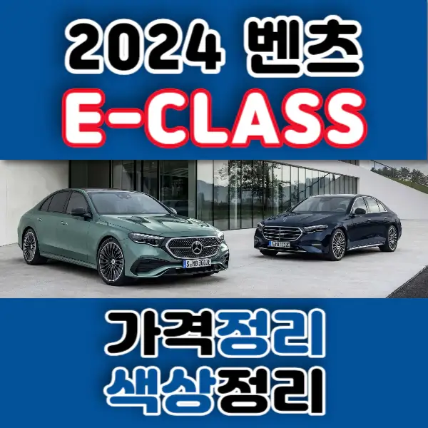 포스팅-썸네일