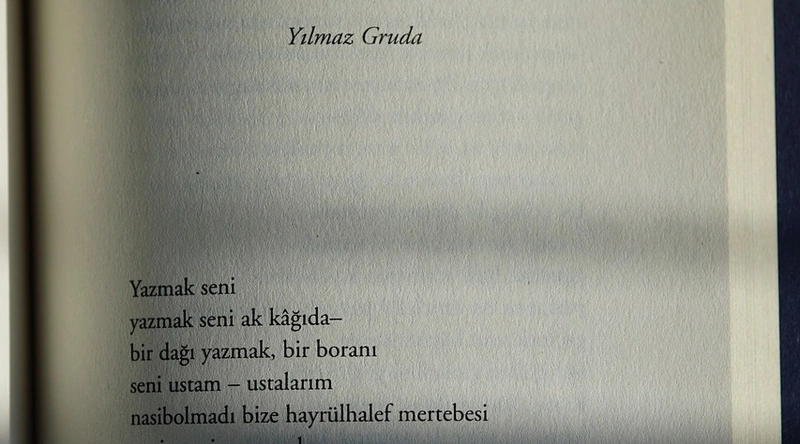 누전의 정의와 원인