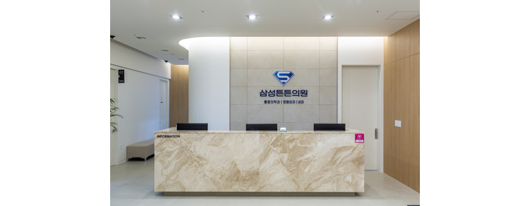 수원 장안구 불면증