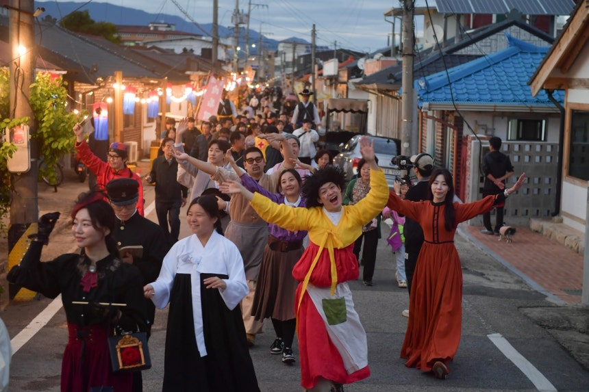 영덕 문화유산 야행