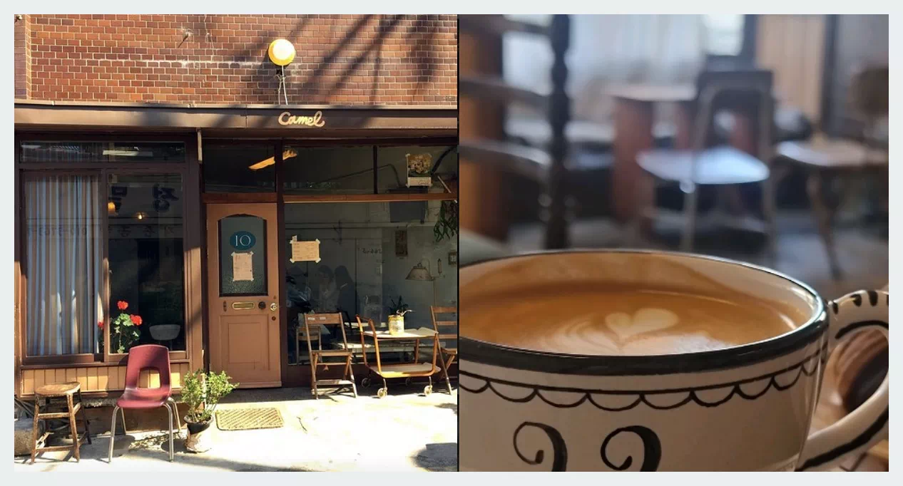 카멜커피 외부, 내부 전경