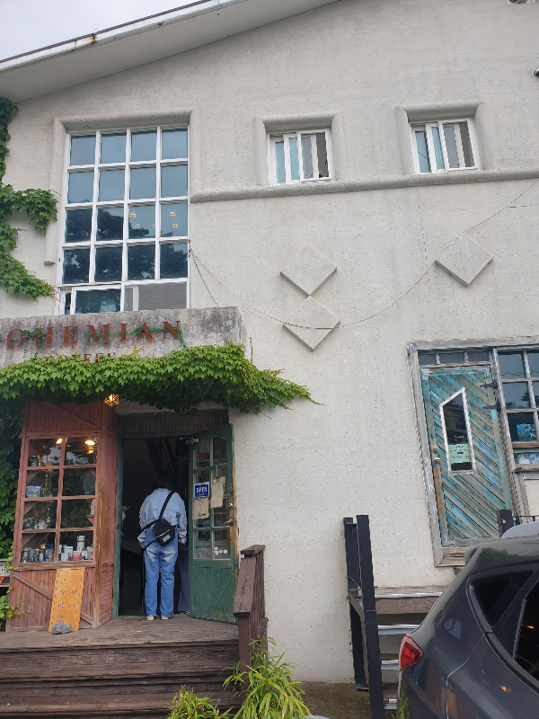 보헤미안 박이추 커피 본점: 강릉 로스터리 카페에서 즐기는 스페셜티 커피