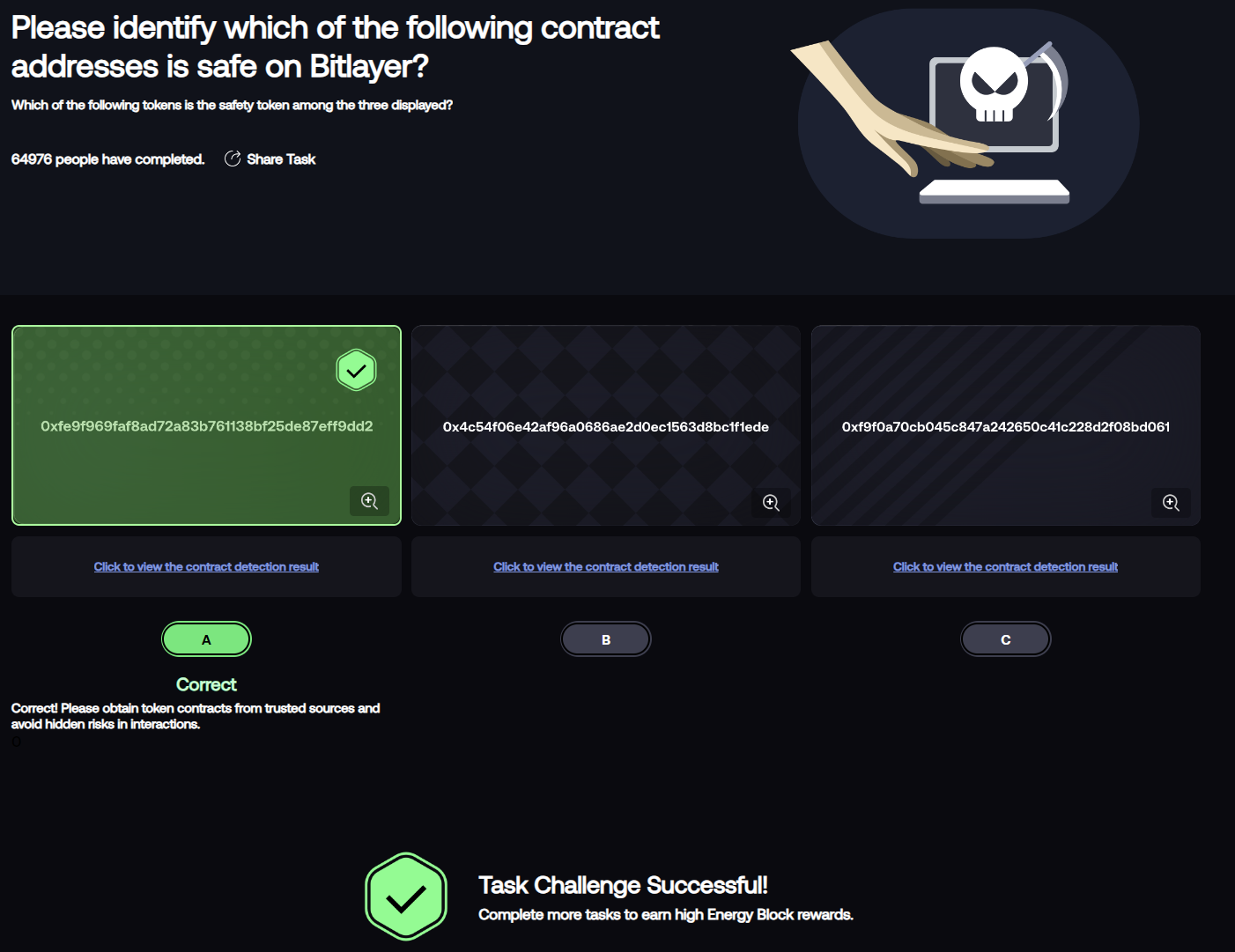 GOPLUS 6주차 미션 정답