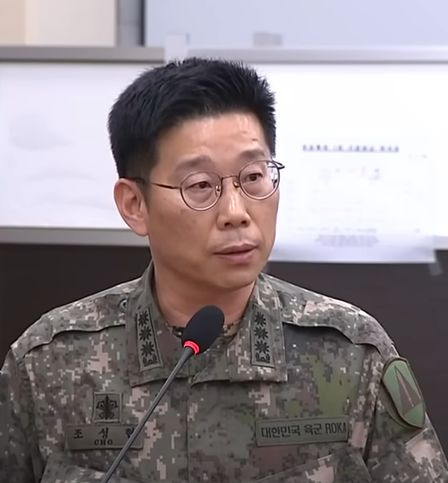 조성현 수방사 1경비단장 프로필