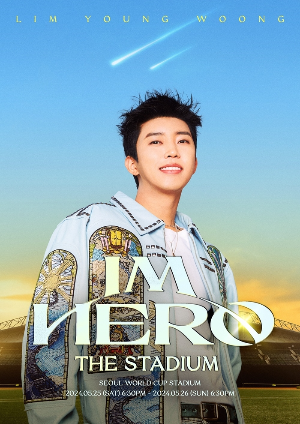 임영웅의-2024년-콘서트-"IM-HERO - THE STADIUM"