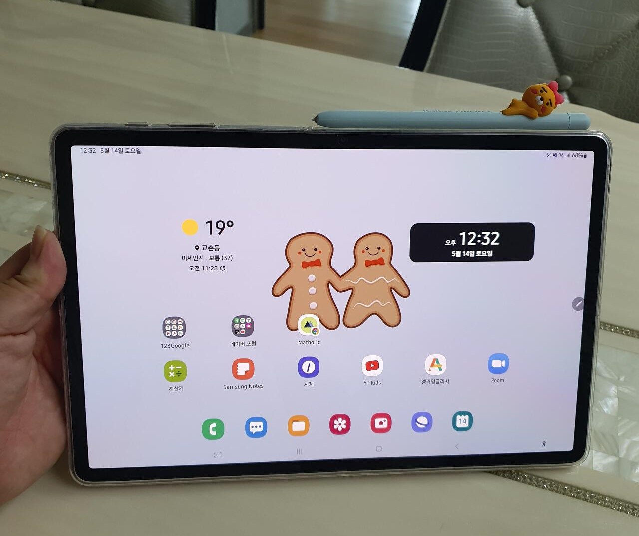 60만원에 당근한 갤럭시탭S7+ 이걸 사용하면, FE모델은 사용못함. 화질자체가 다름!!