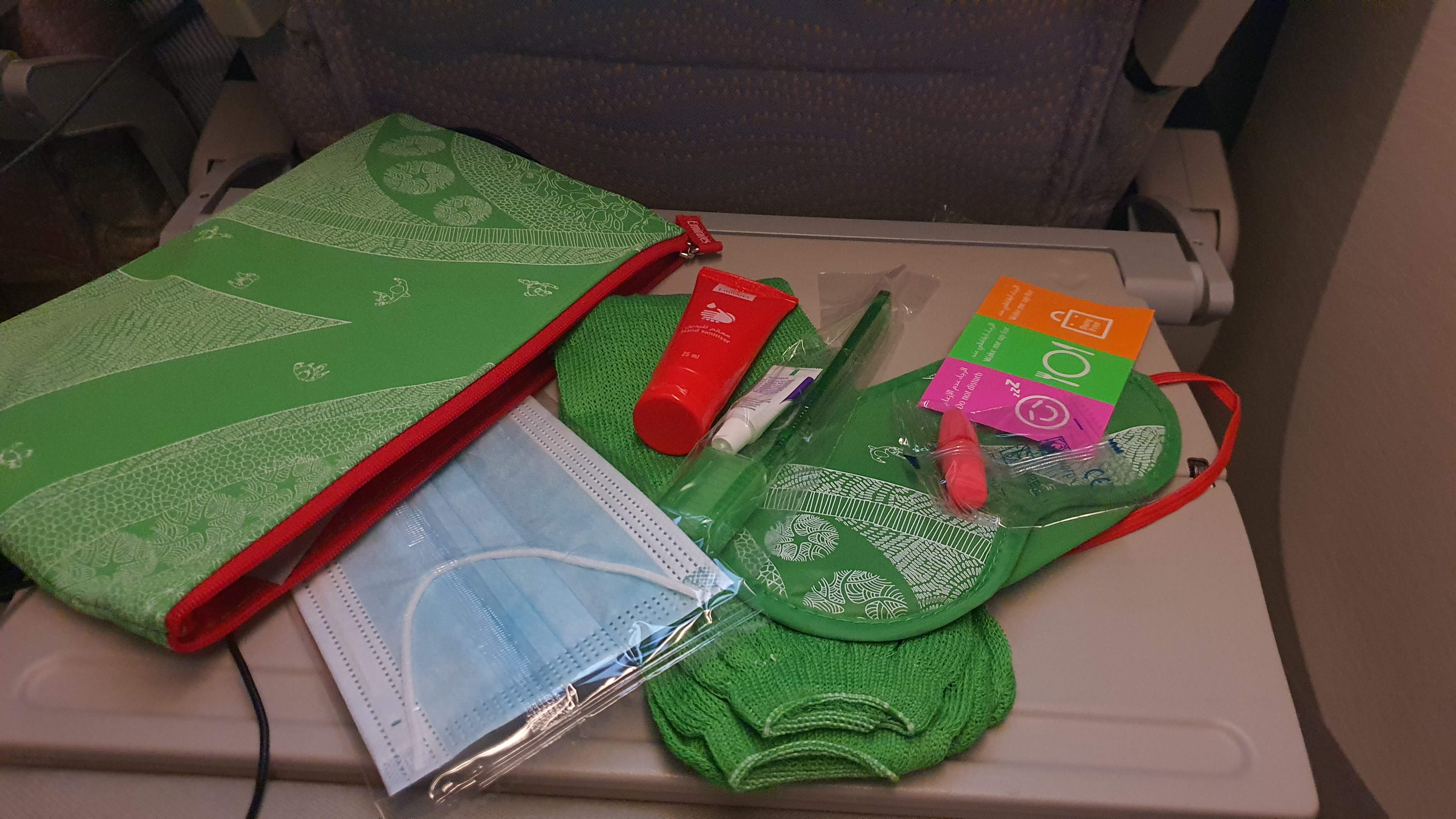 에미레이트항공 파우치