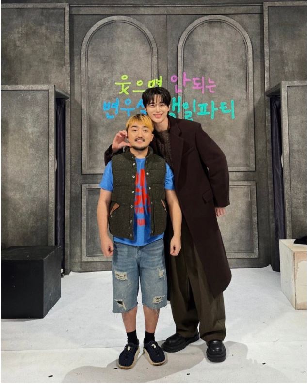 유병재 키