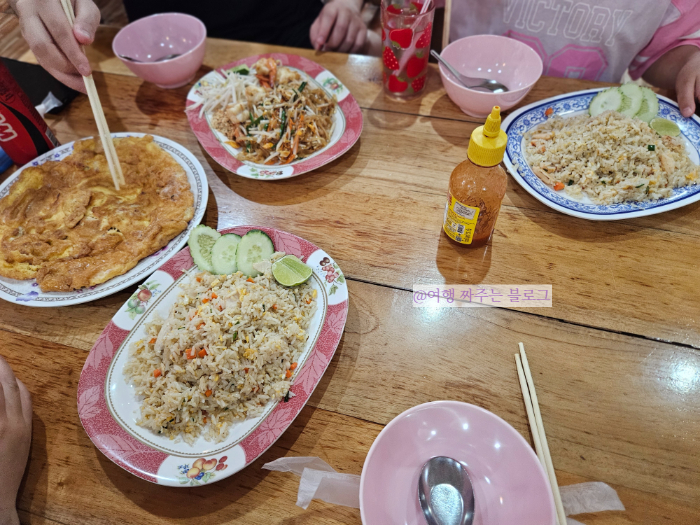 #푸켓 로컬 맛집 #빠통 맛집 빠통 로컬 맛집