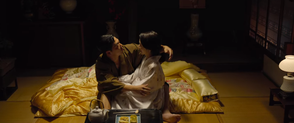 경성크리처 파트1 7회