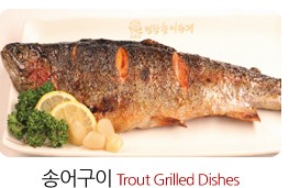 평창 송어축제 입장료 예약