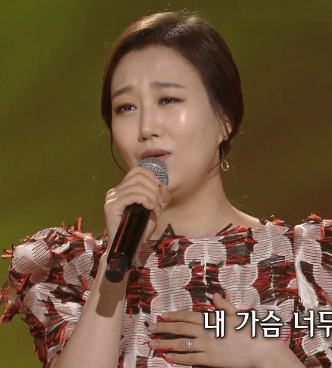 장윤정 - 첫사랑