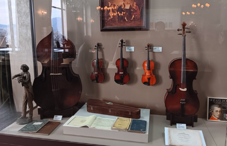 프라움 악기박물관