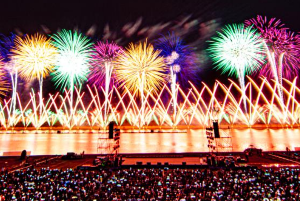 2024 포항국제불빛축제