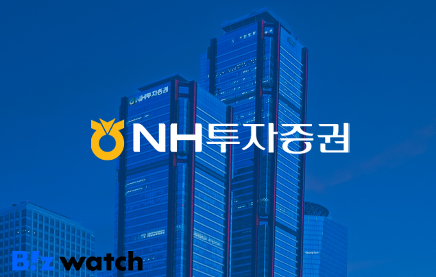 2025년 저평가 우량주